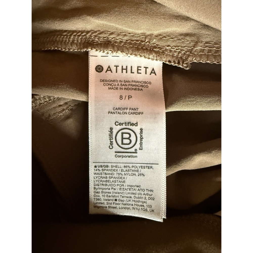 Athleta Pants  size‎ 8P taupe brown - Picture 4 of 5